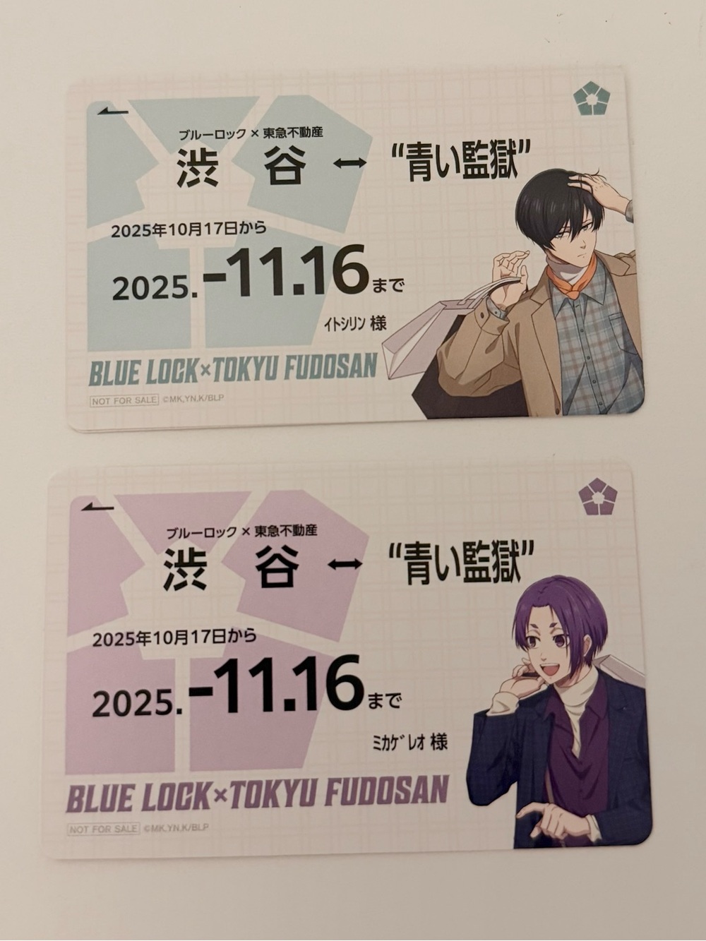 Anime official collectible blue lock cards reo mikage itoshi rin